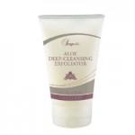 Aloe deep cleansing exfoliator